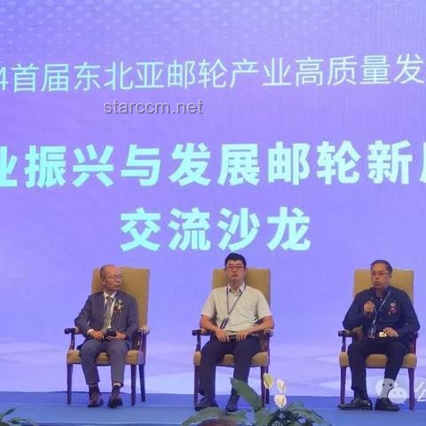 2024 知乎创作者盐沙龙·成都站精彩瞬间与深度回顾